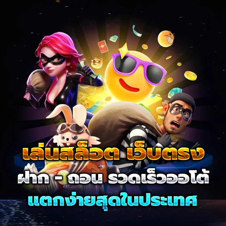 beebet789 login